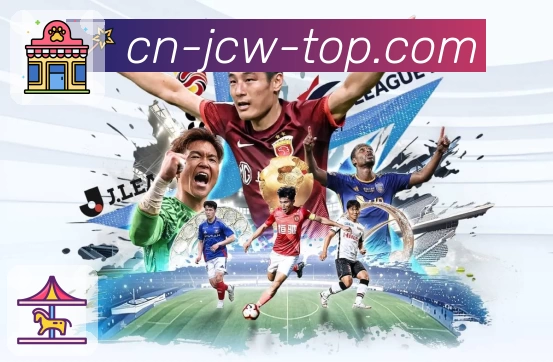 竞彩网 中国竞彩网 平台生态示意图